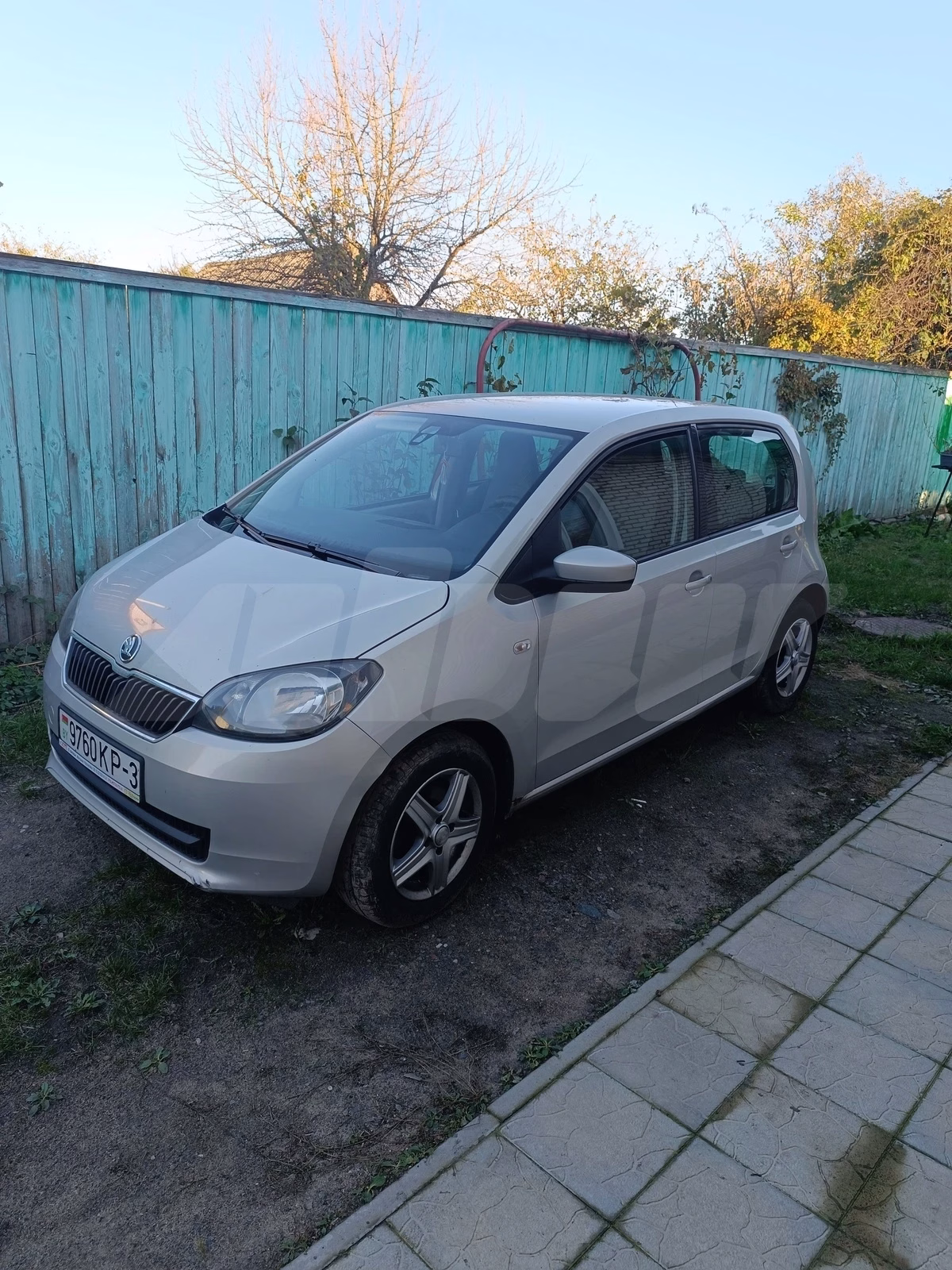 Skoda Citigo