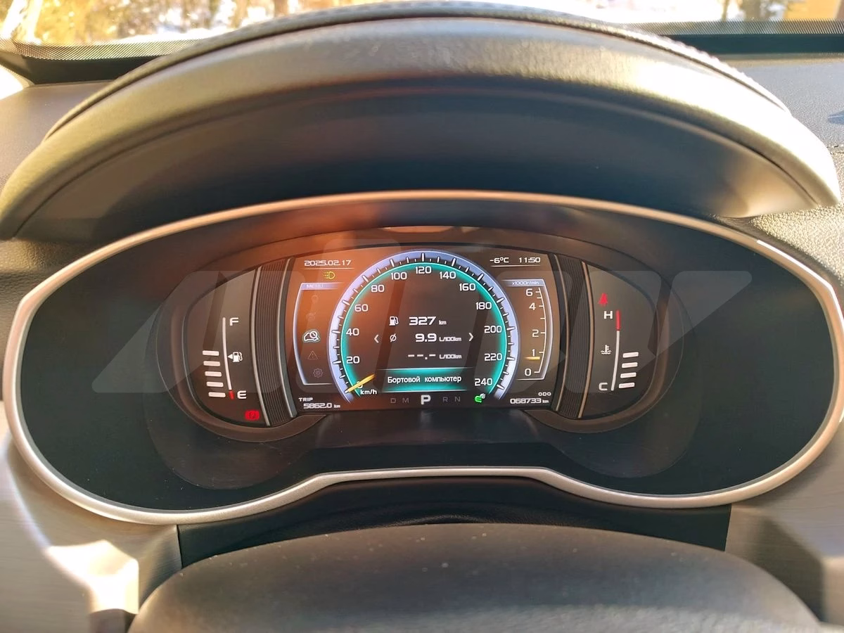Geely Atlas