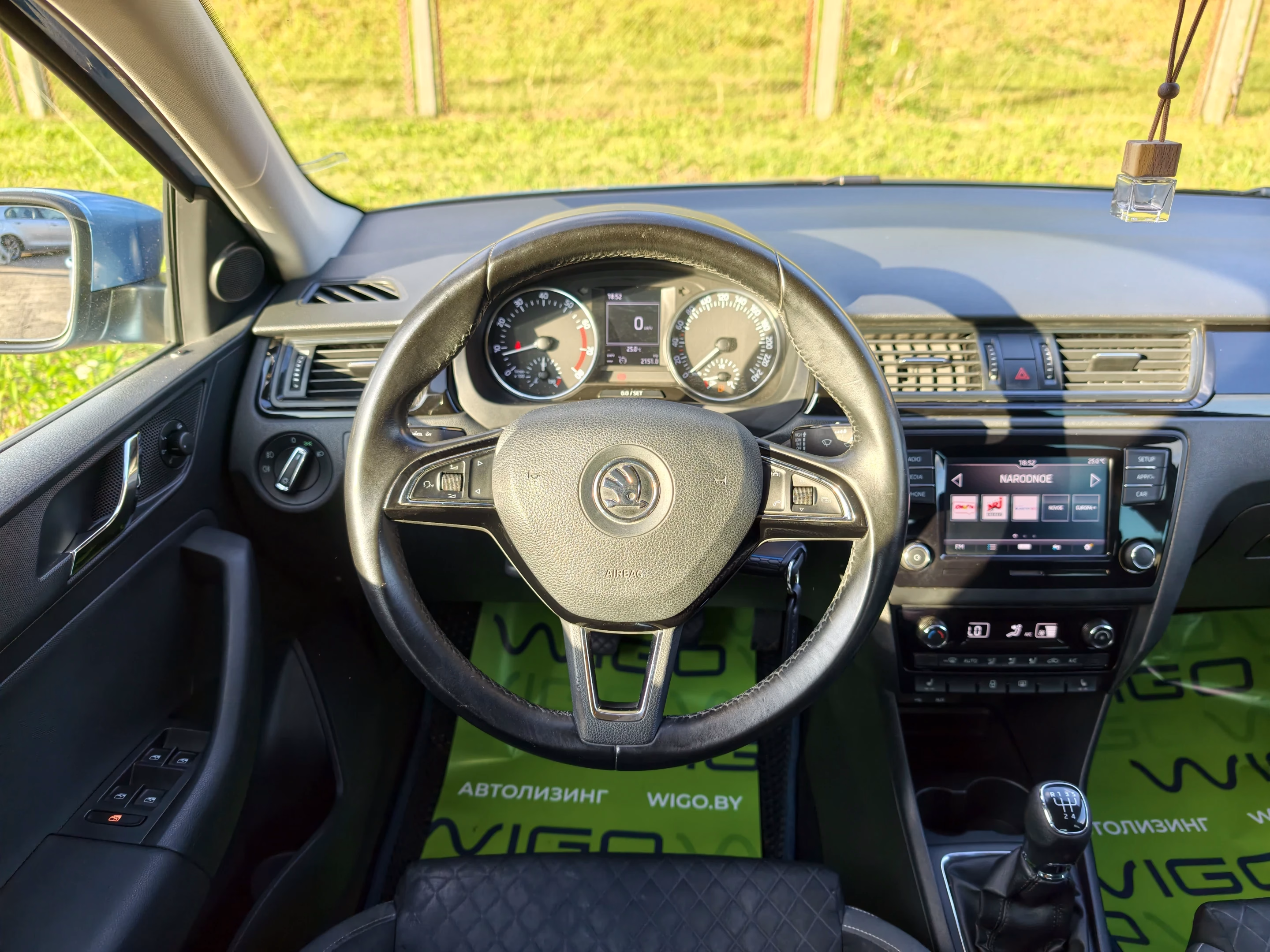 Skoda Rapid