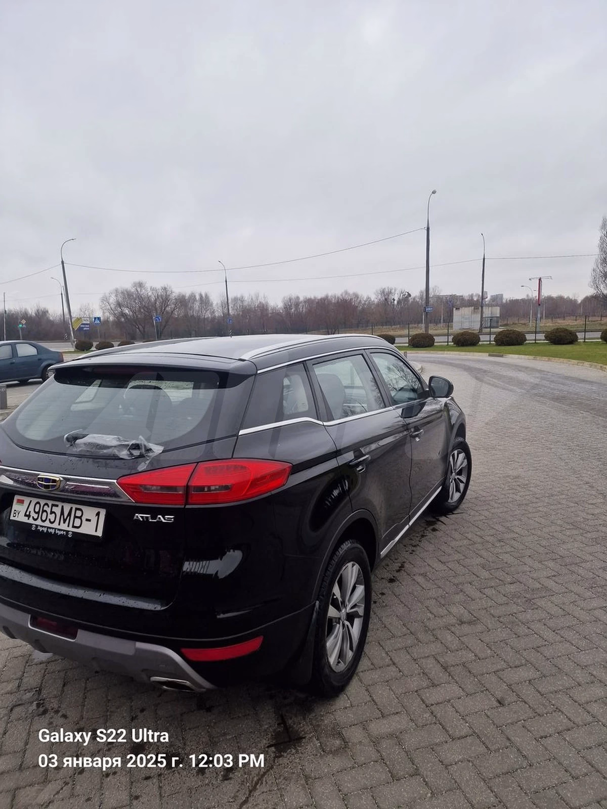 Geely Atlas