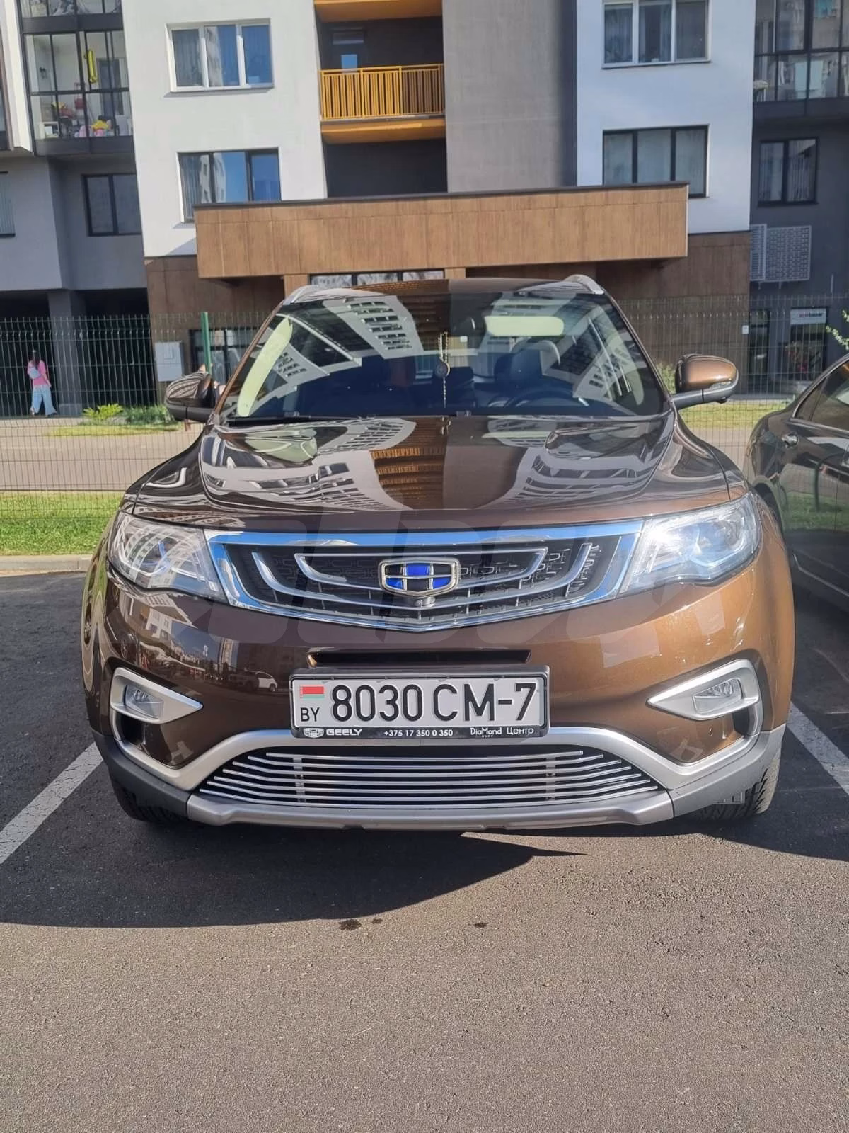 Geely Atlas