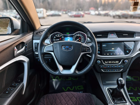 Geely Emgrand X7 (13)