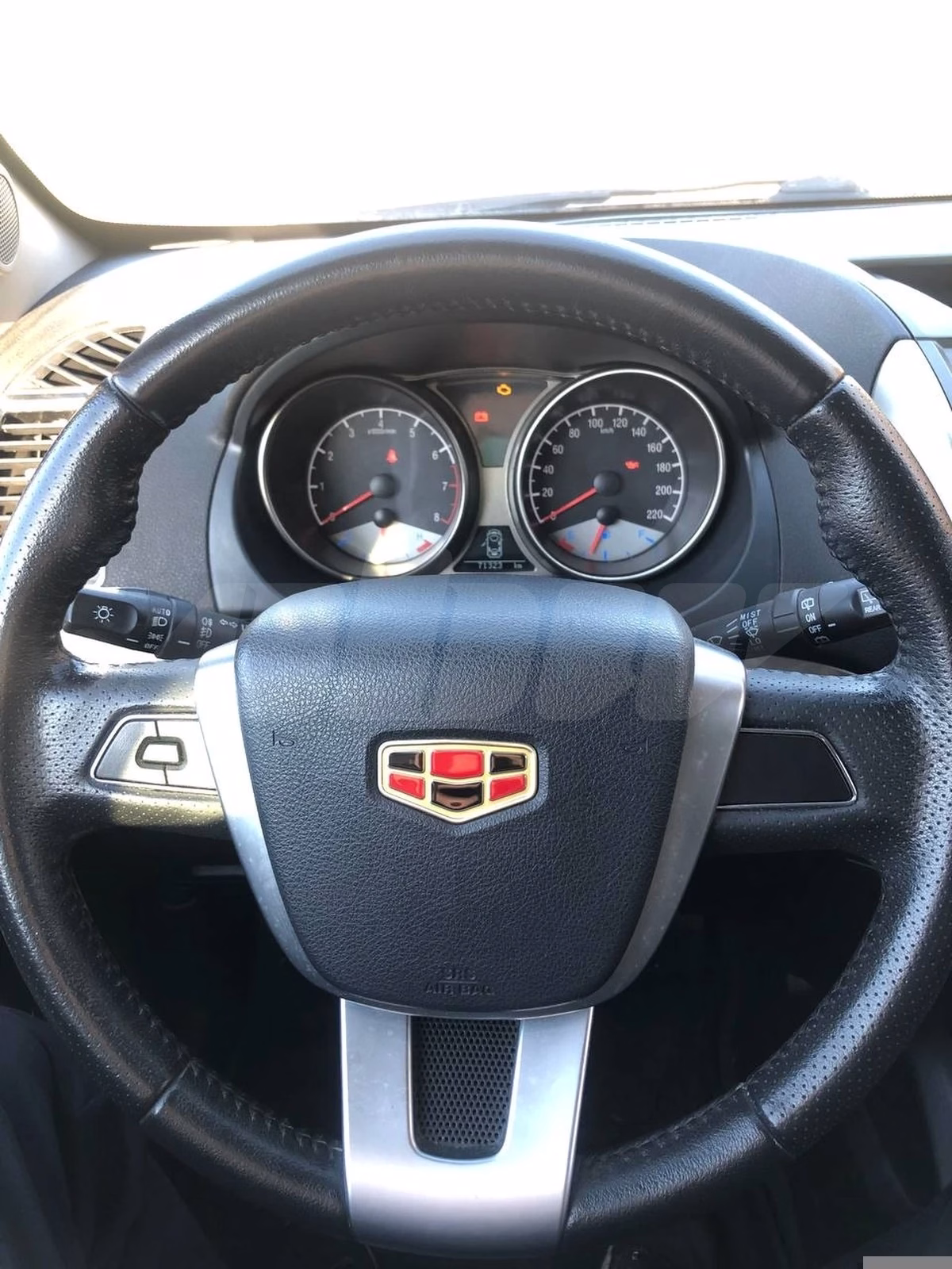 Geely Emgrand X7