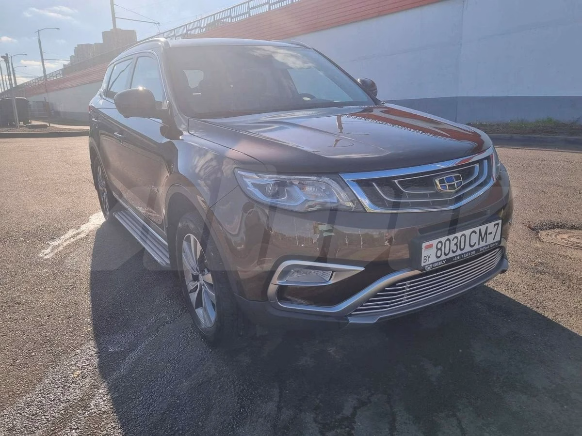 Geely Atlas
