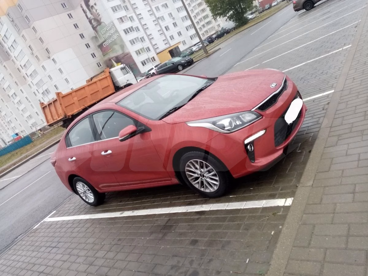 Kia Rio