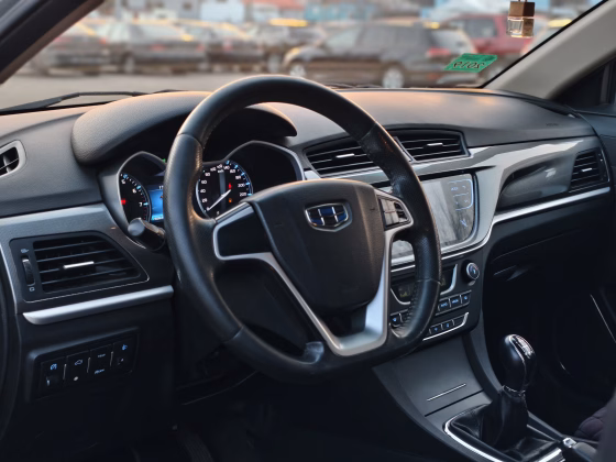Geely Emgrand X7 (8)
