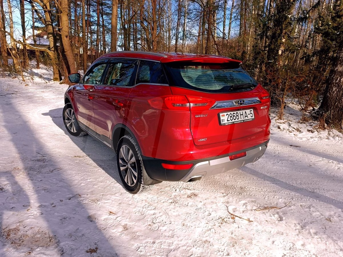 Geely Atlas