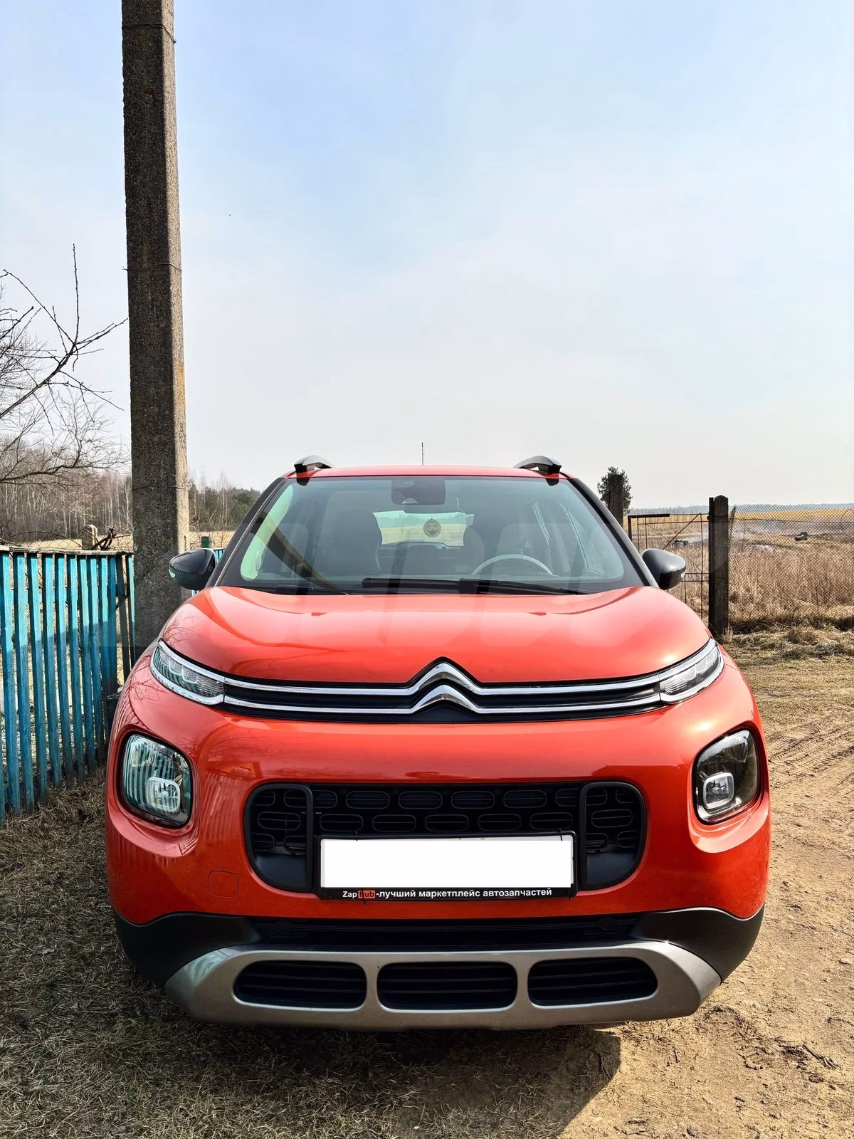 Citroën C3 Aircross