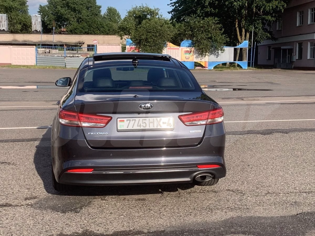 Kia Optima