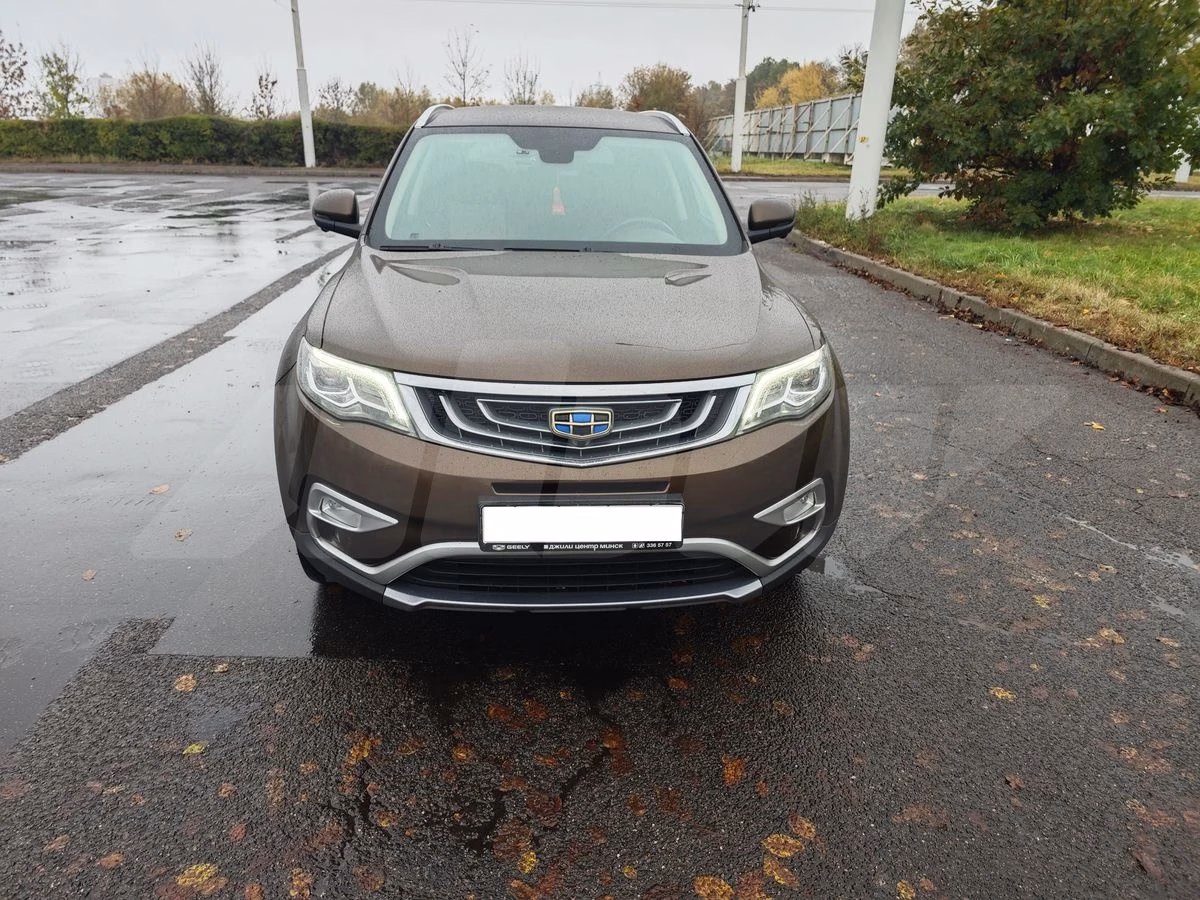 Geely Atlas