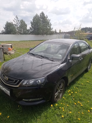 Geely Emgrand X7