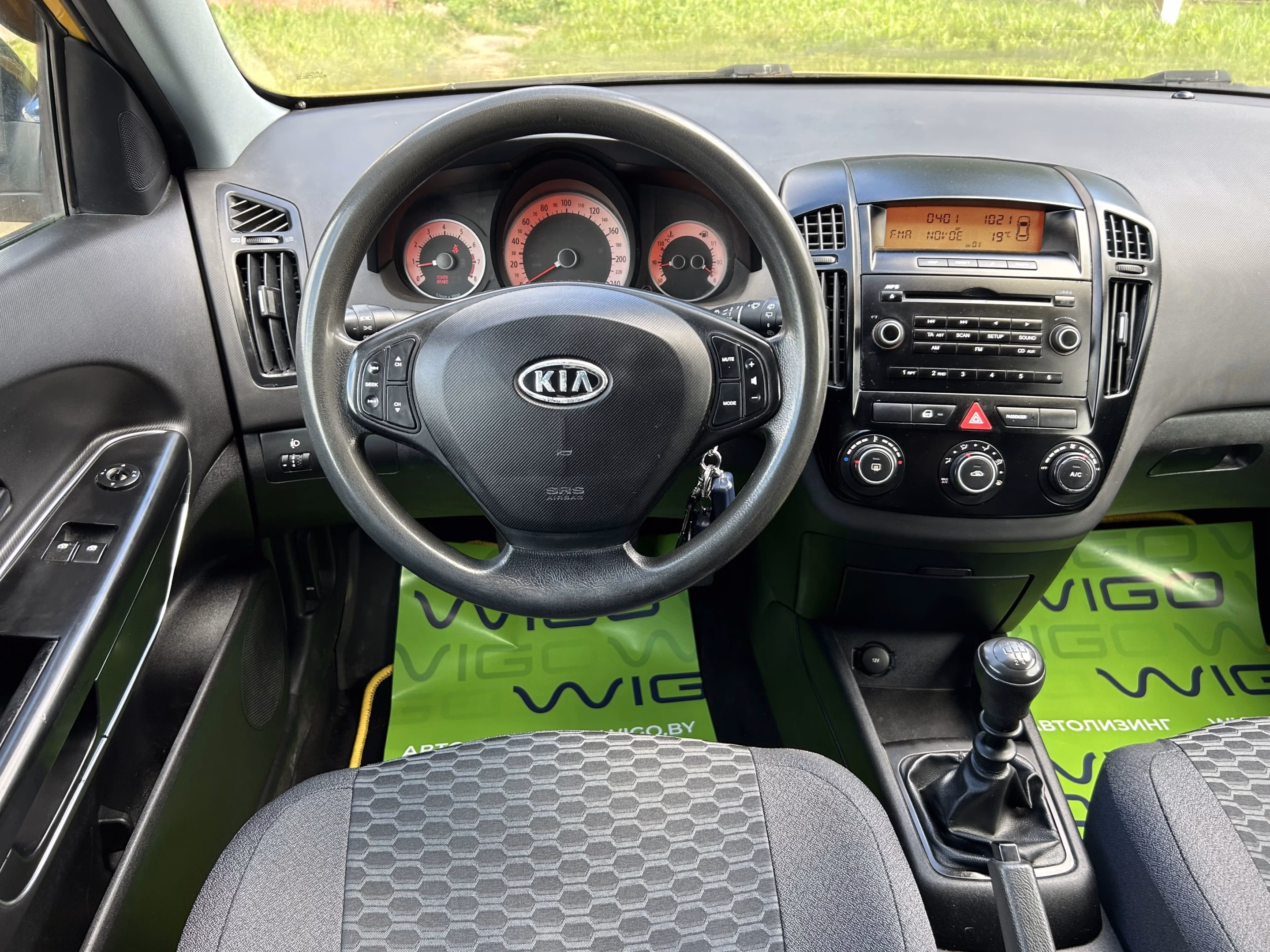 Kia Ceed