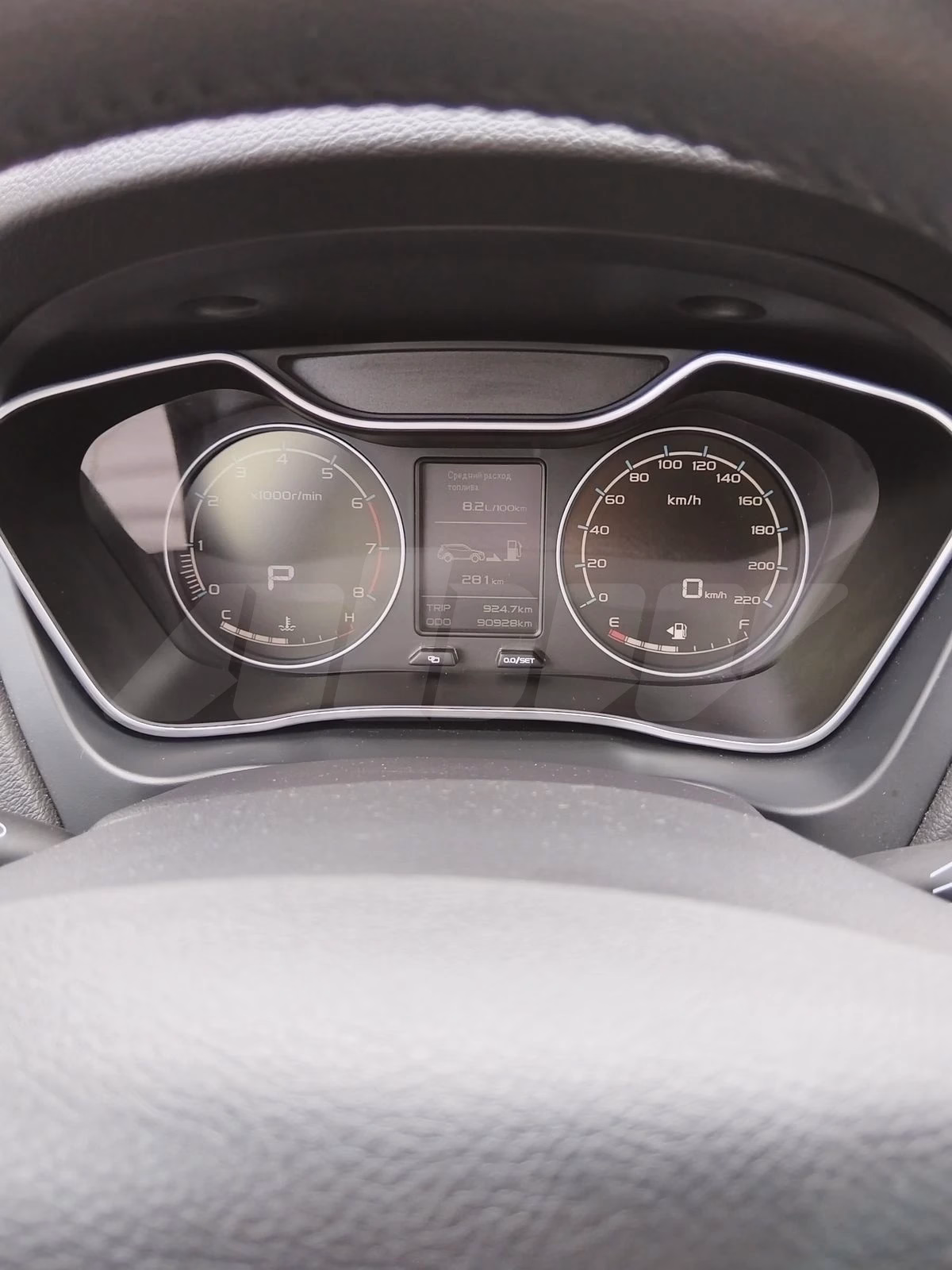 Geely Emgrand X7