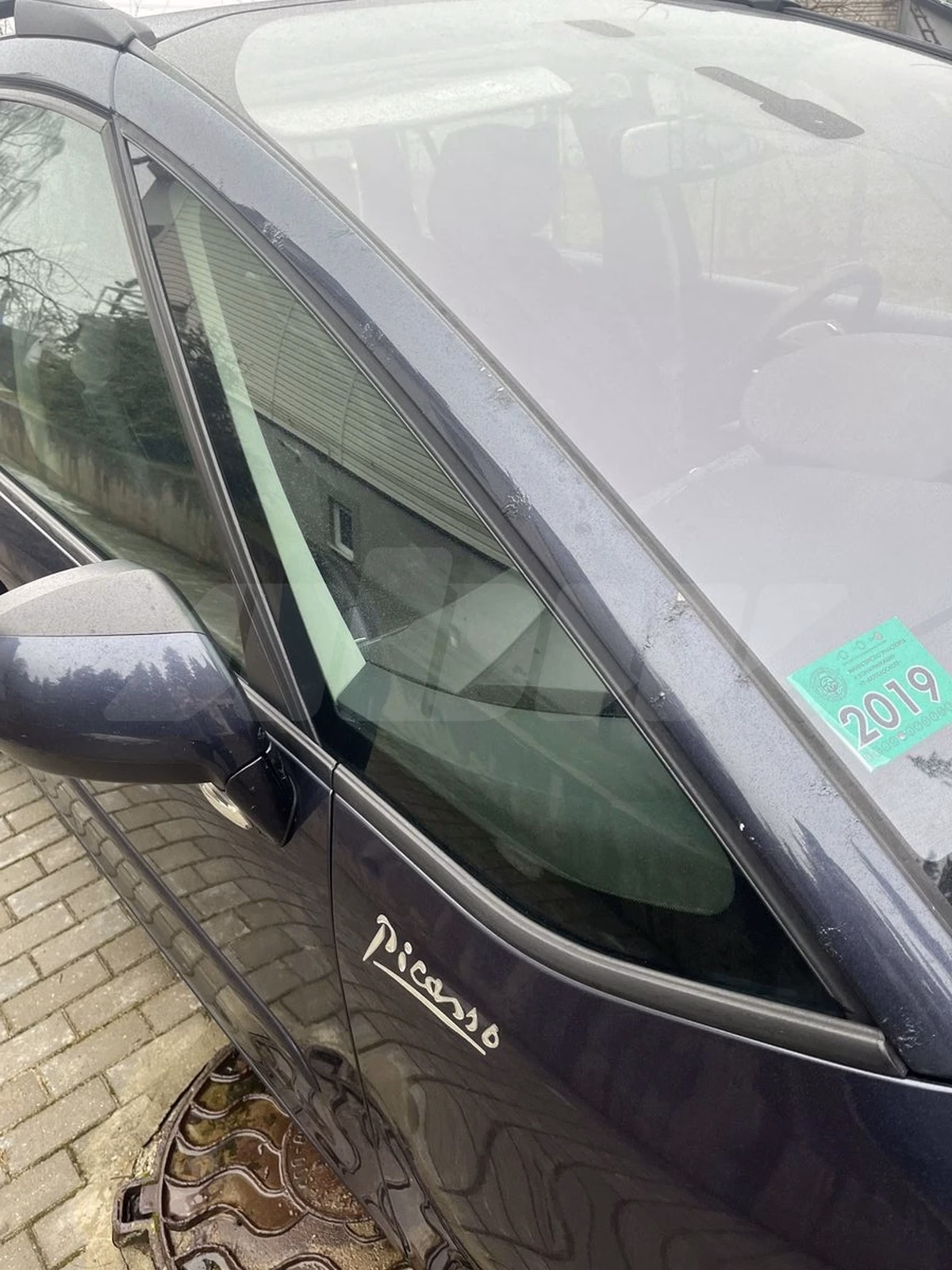 Citroën Grand C4 Picasso / SpaceTourer