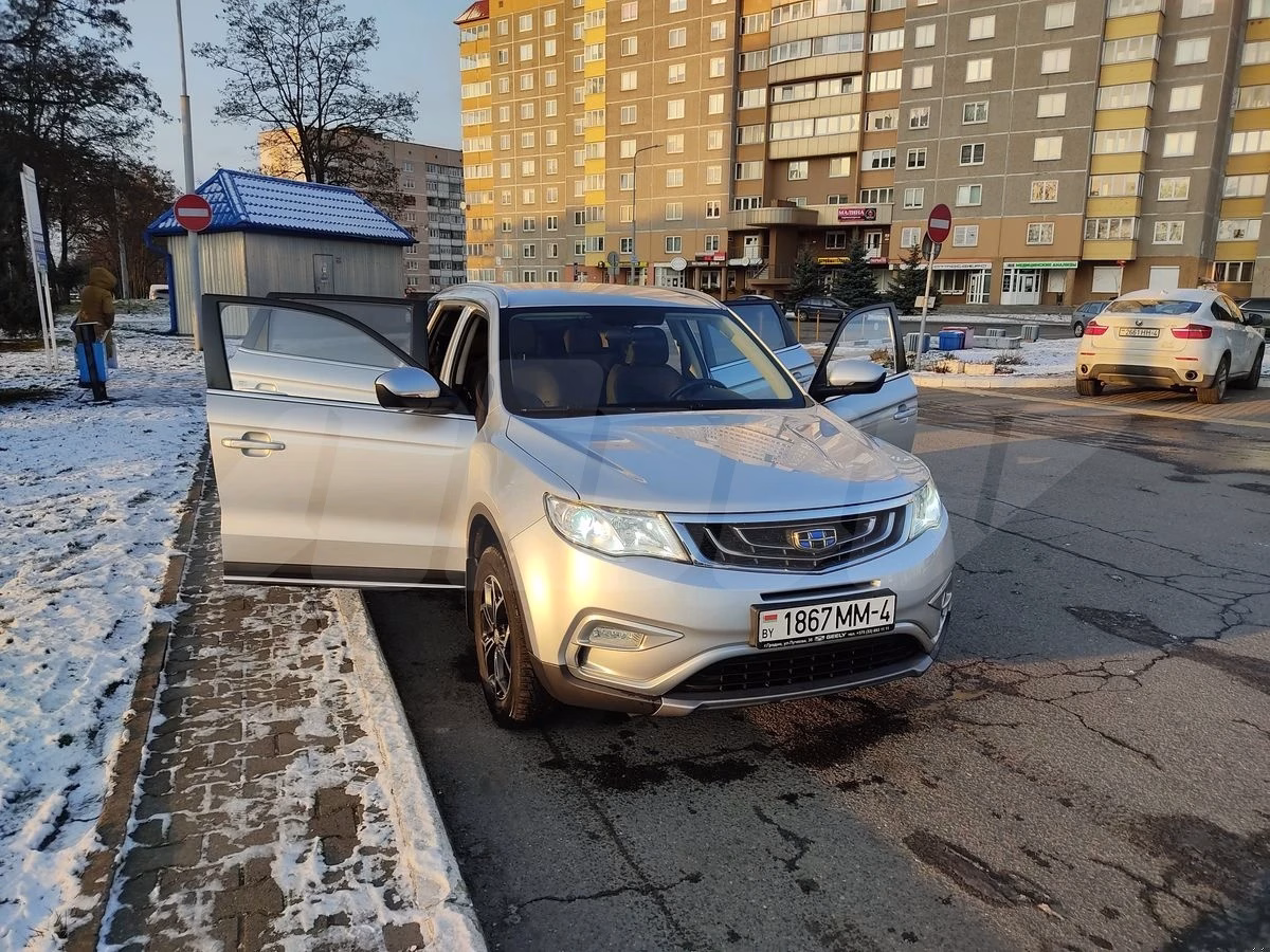 Geely Atlas