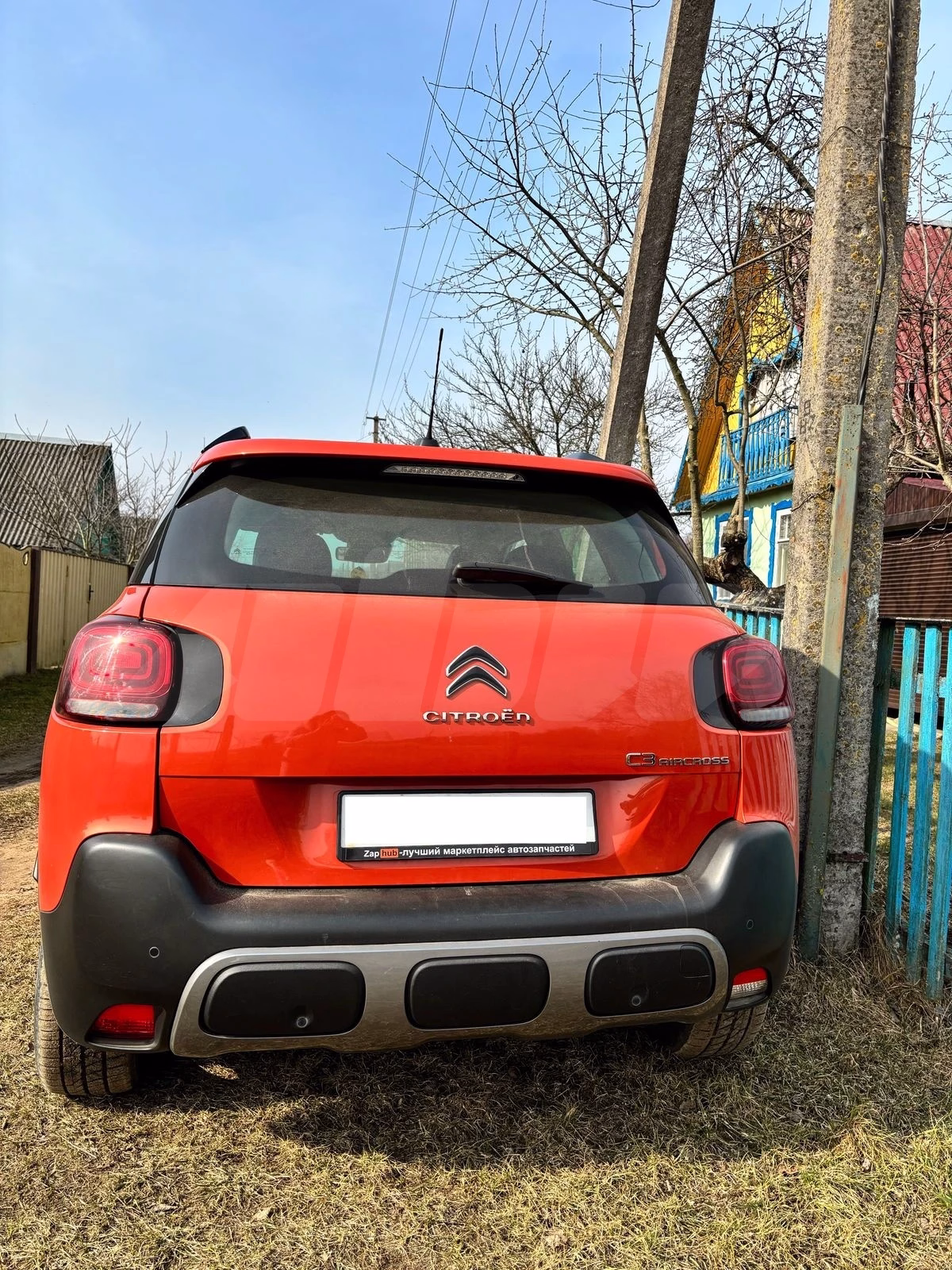 Citroën C3 Aircross