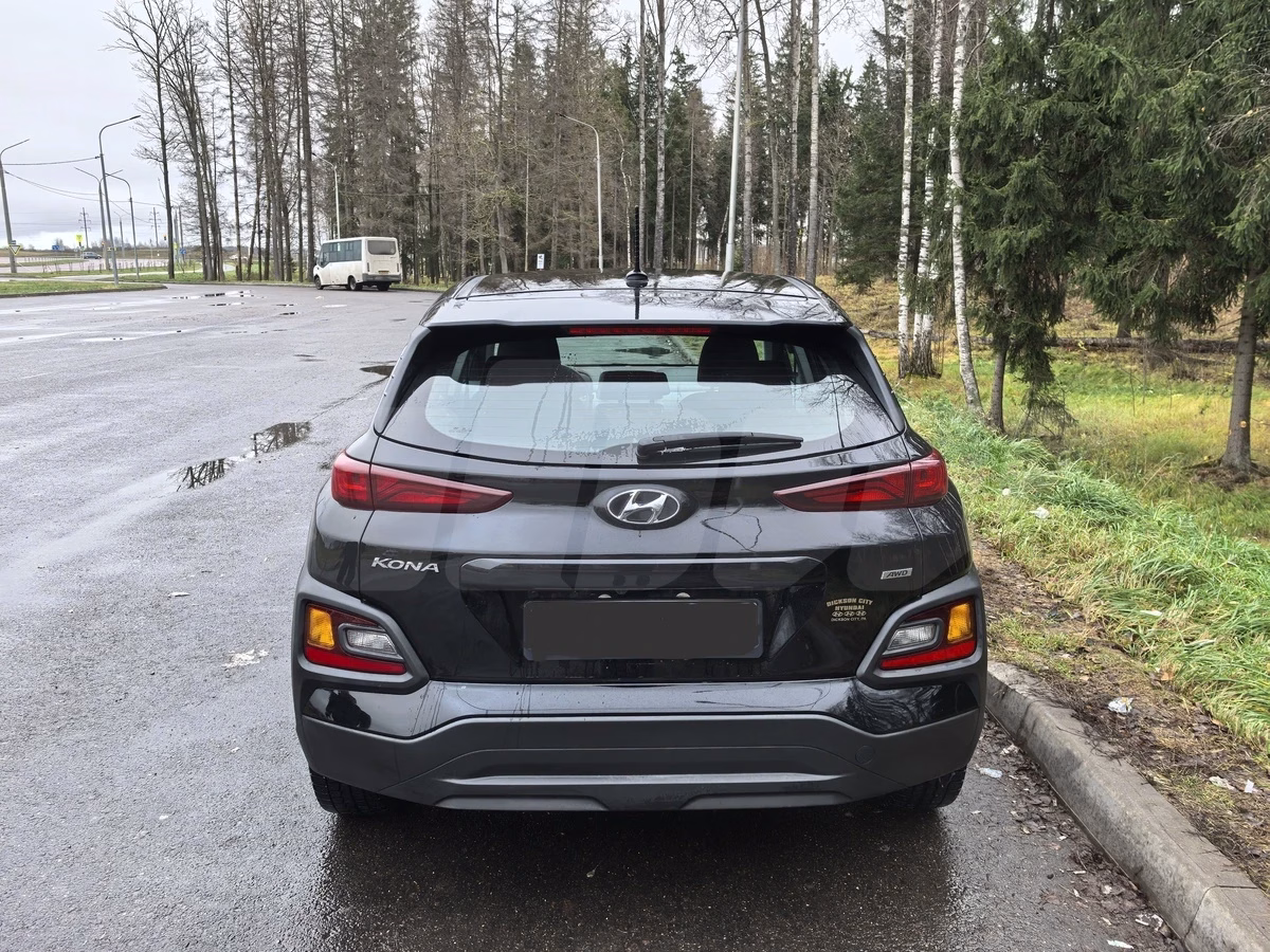 Hyundai Kona