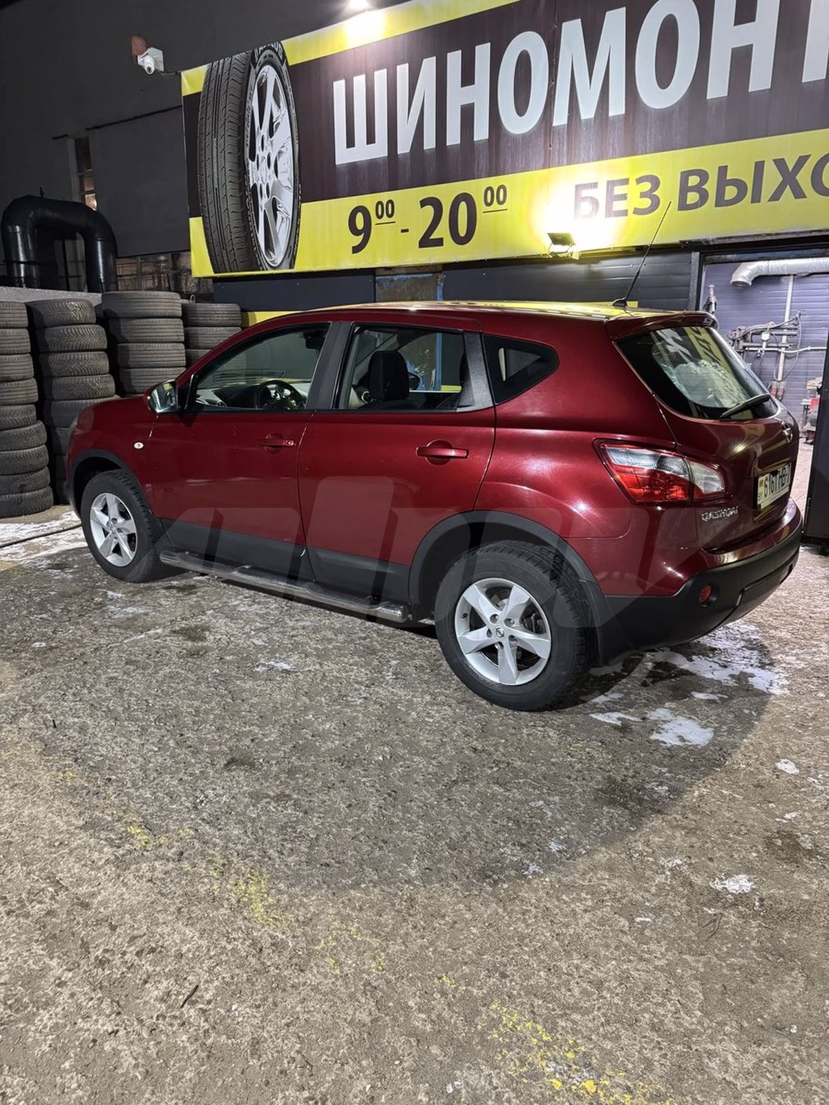 Nissan Qashqai