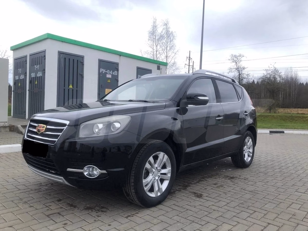 Geely Emgrand X7