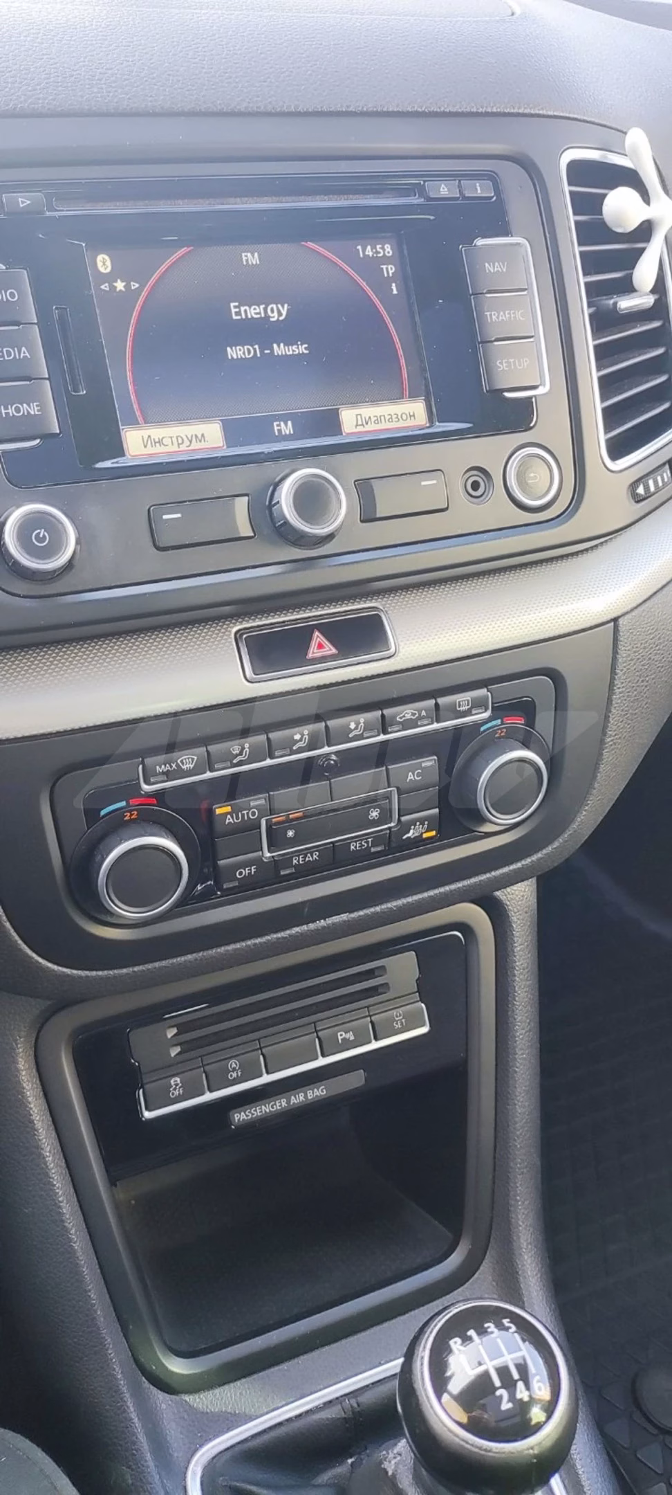 Volkswagen Sharan