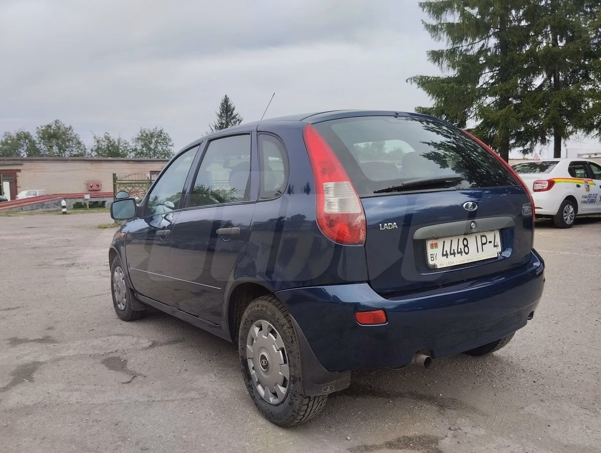 Lada Kalina