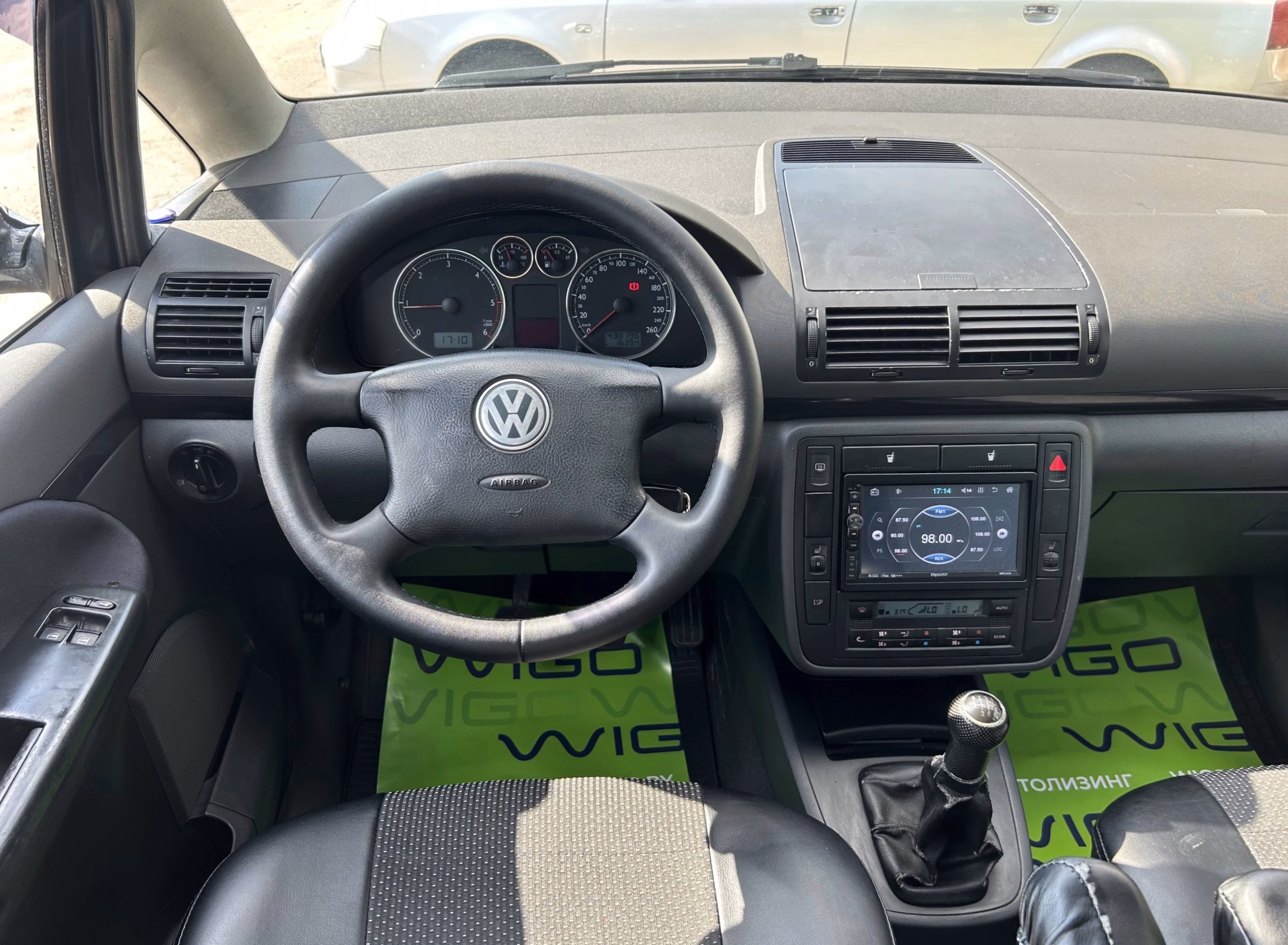 Volkswagen Sharan