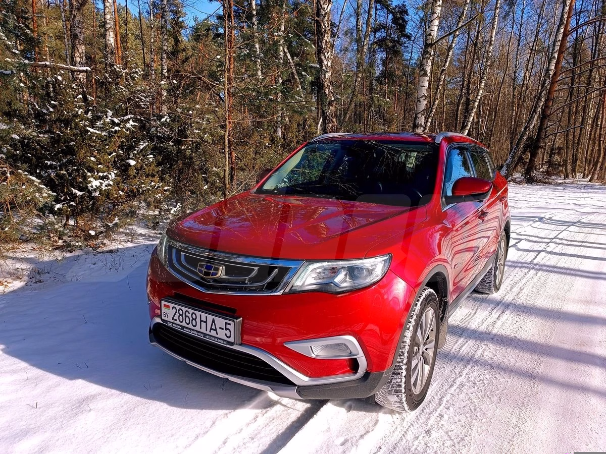 Geely Atlas