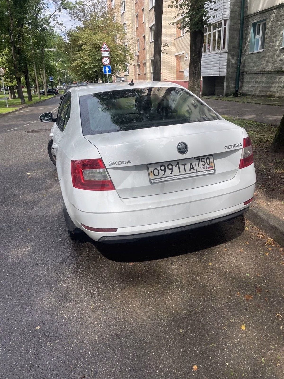 Skoda Octavia