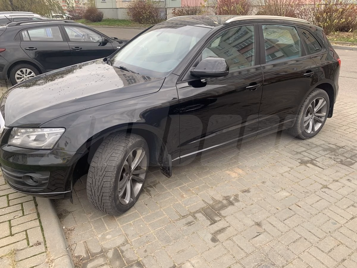 Audi Q5
