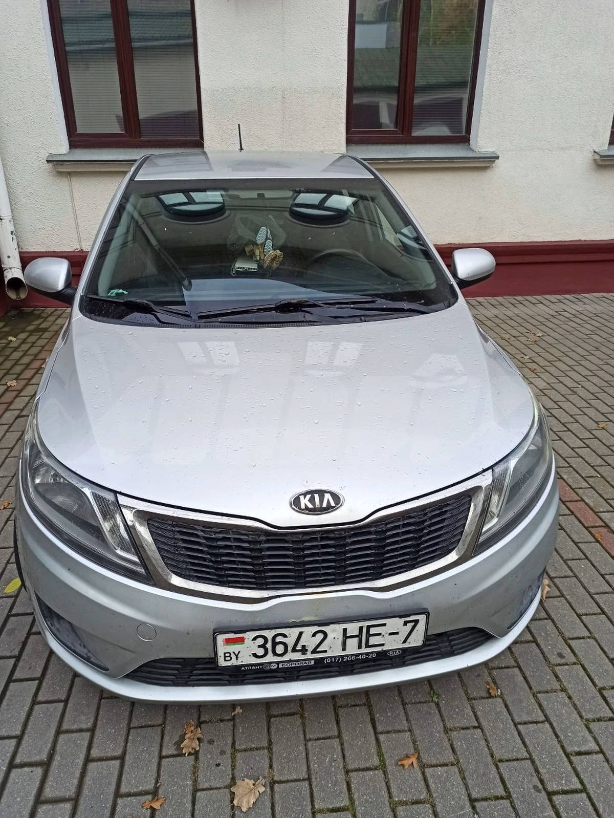 Kia Rio