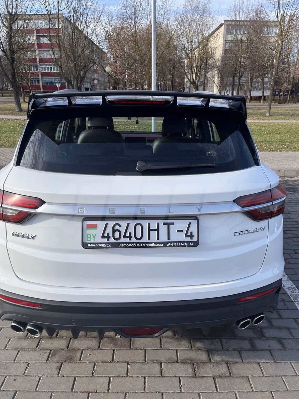 Geely Coolray