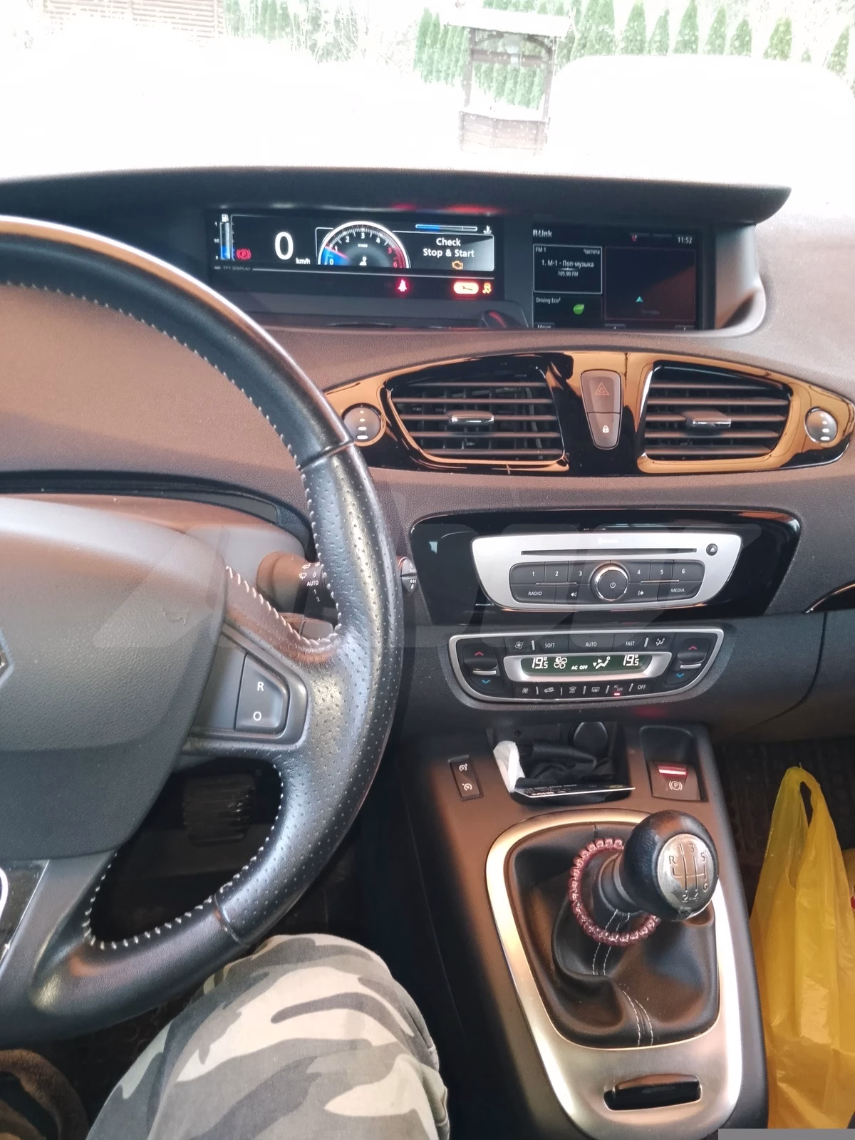 Renault Scenic