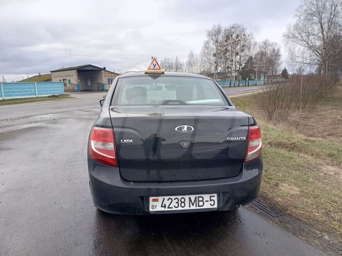 Lada Granta