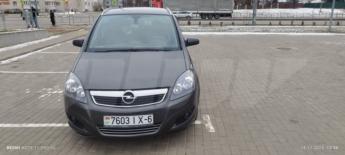 Opel Zafira