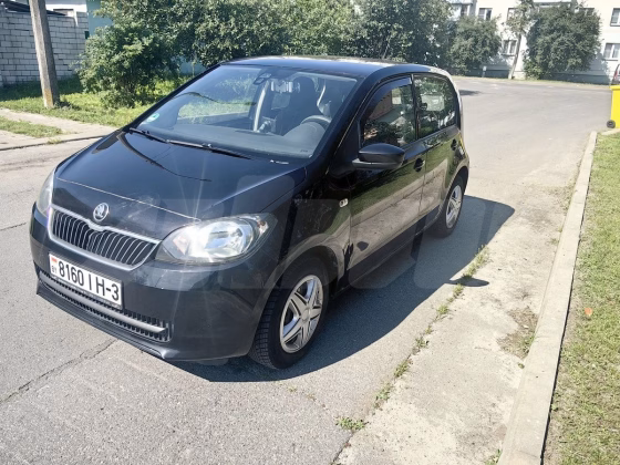 Skoda Citigo