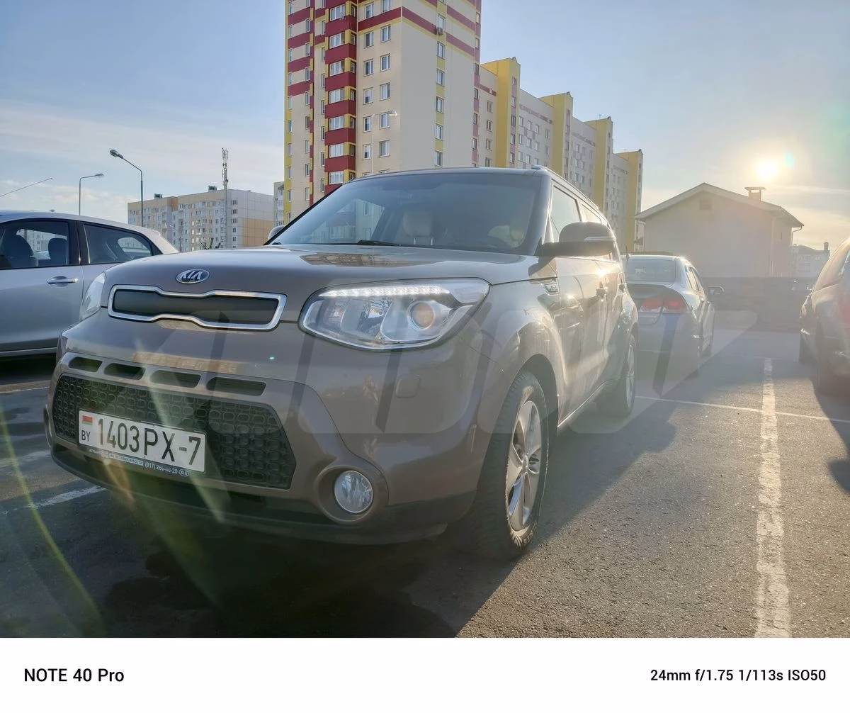Kia Soul