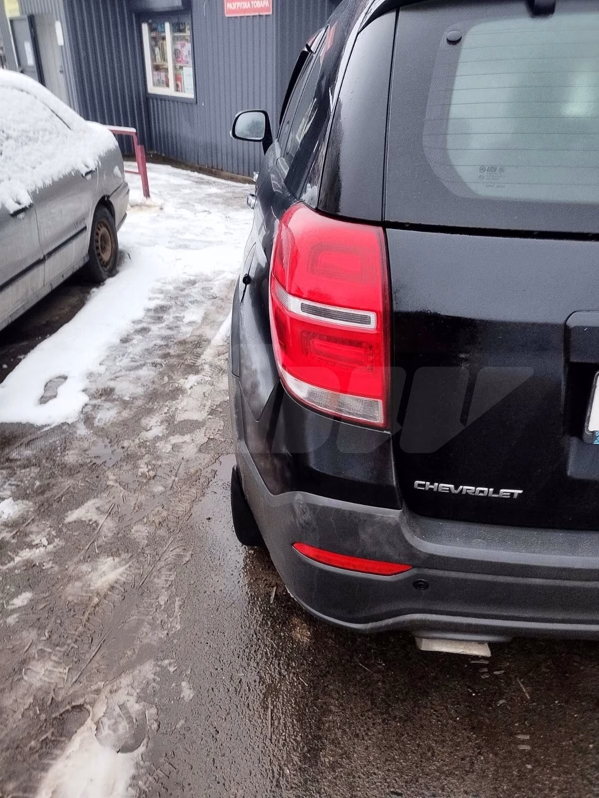 Chevrolet Captiva