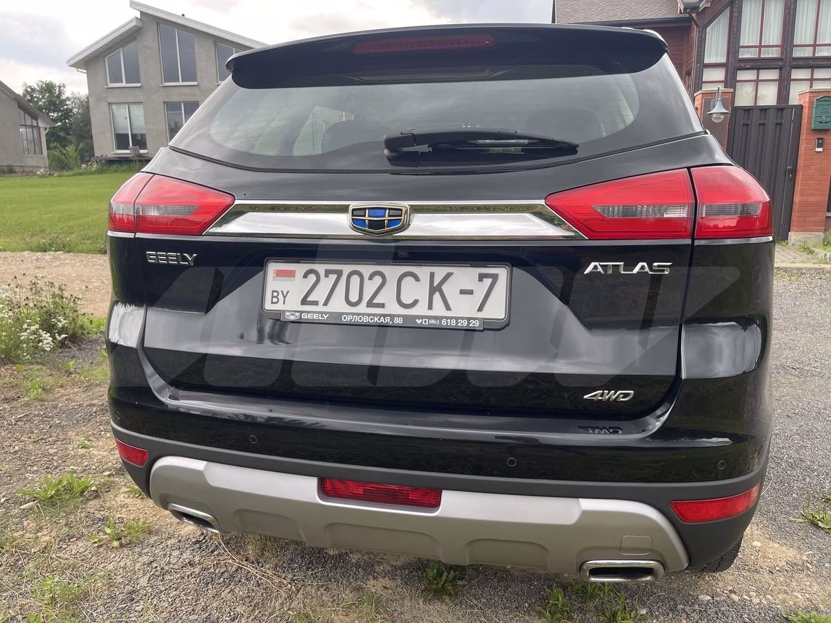 Geely Atlas