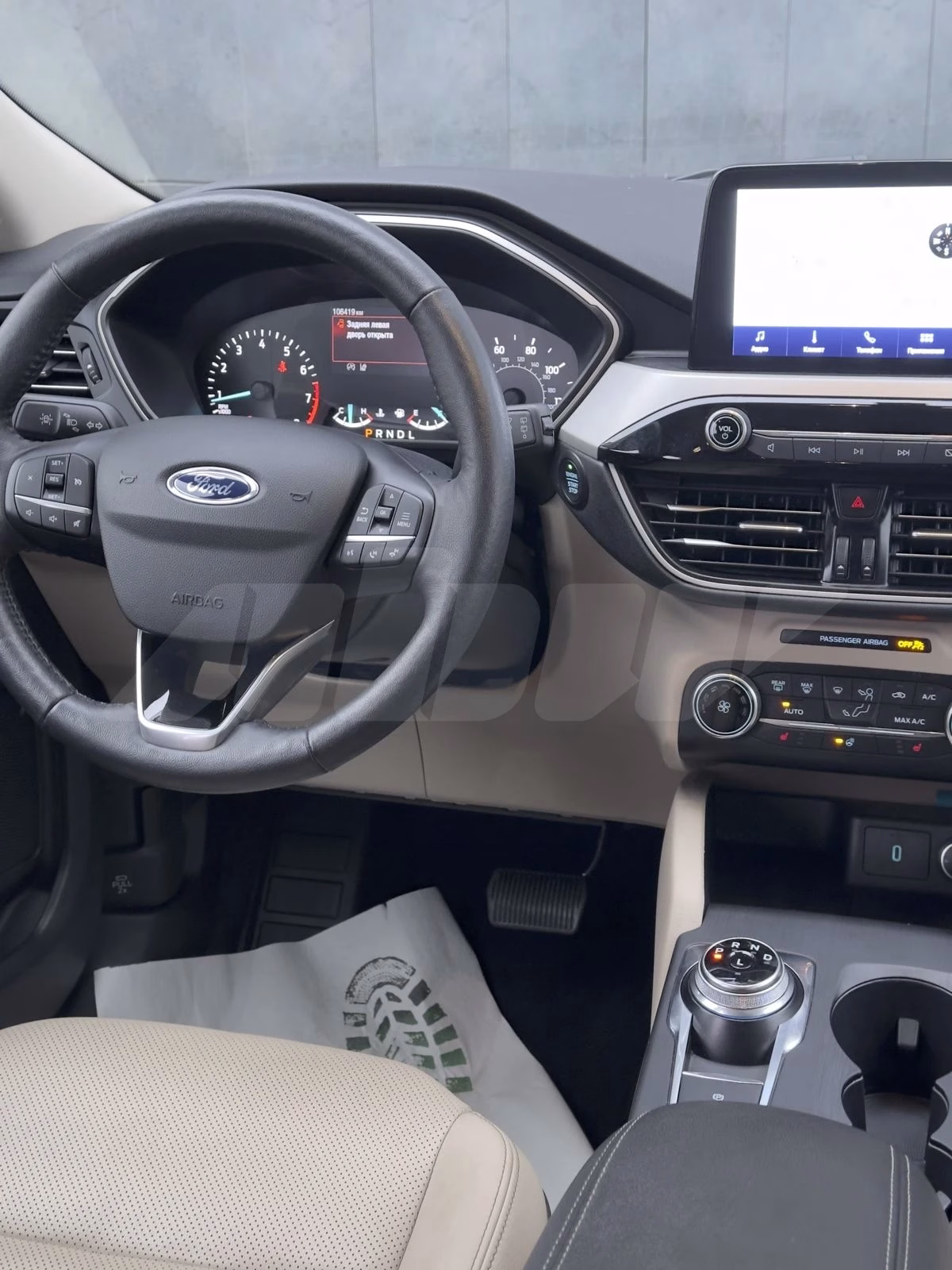 Ford Escape