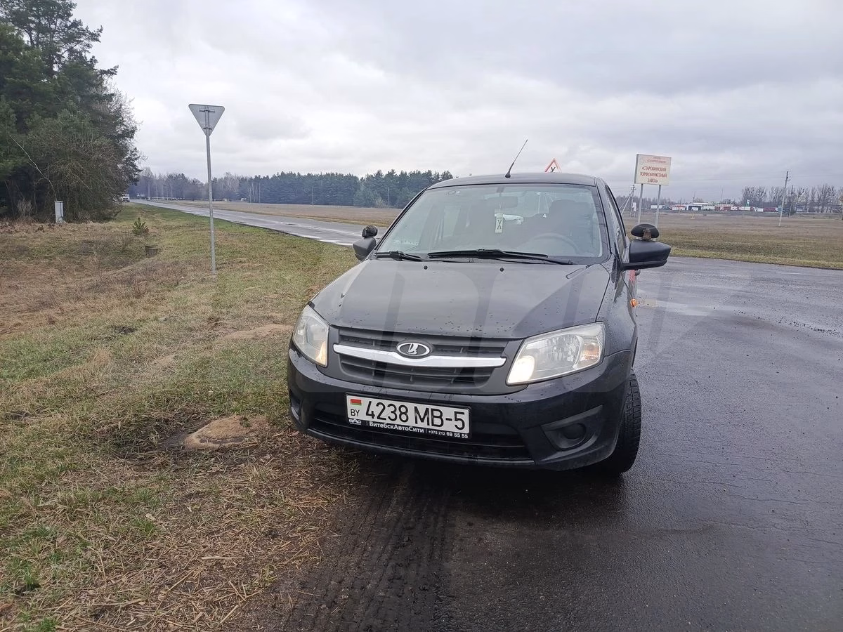 Lada Granta
