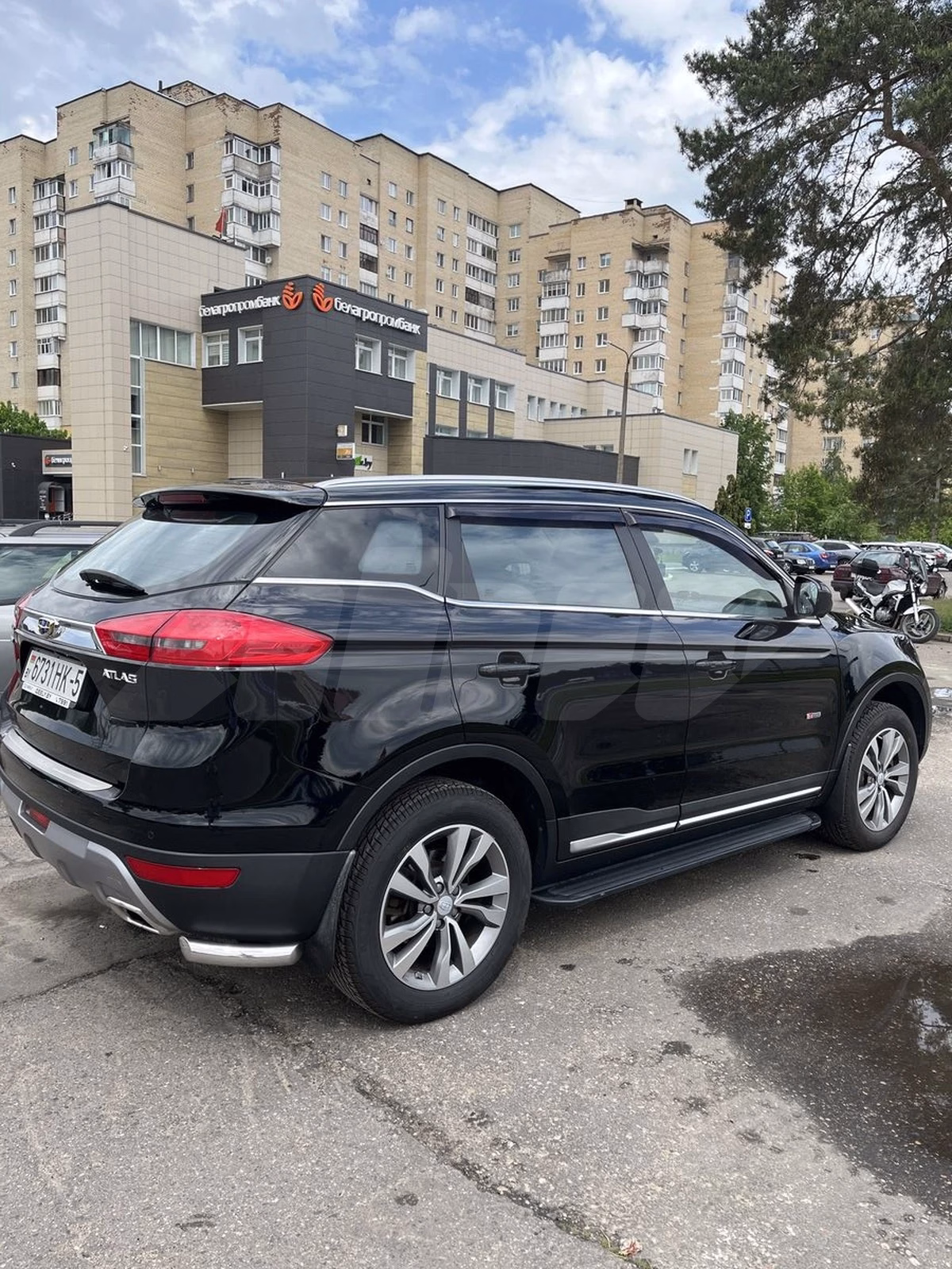 Geely Atlas