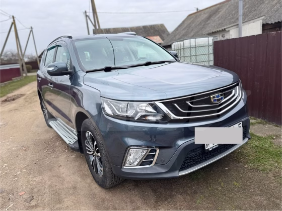 Geely Emgrand X7