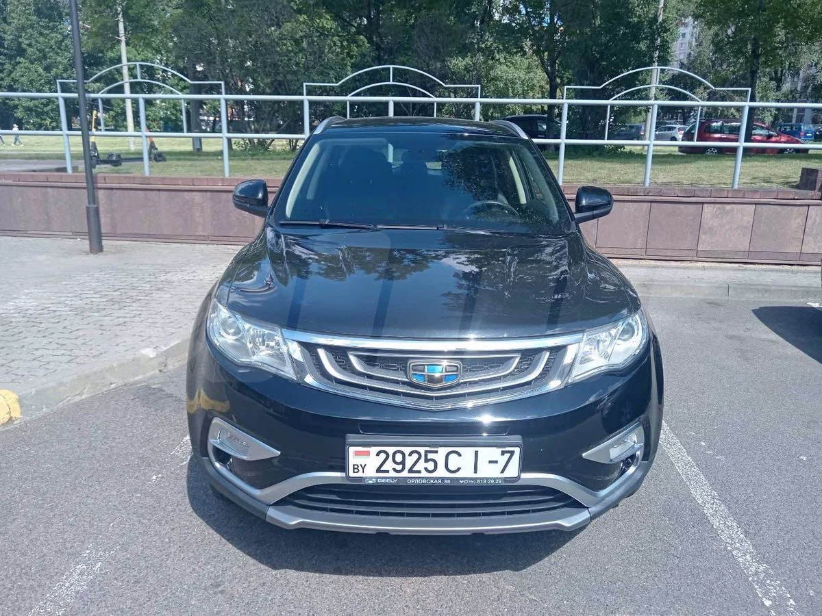 Geely Atlas