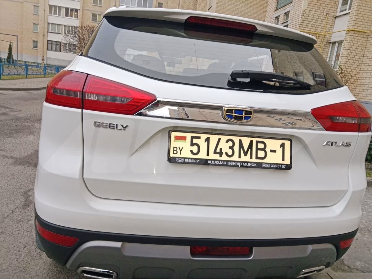 Geely Atlas