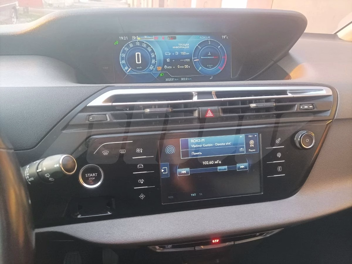 Citroën Grand C4 Picasso / SpaceTourer