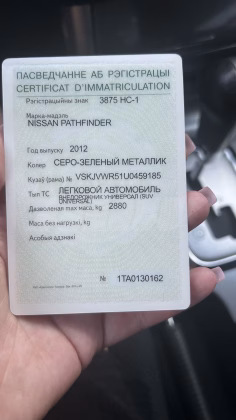 Nissan Pathfinder (16)