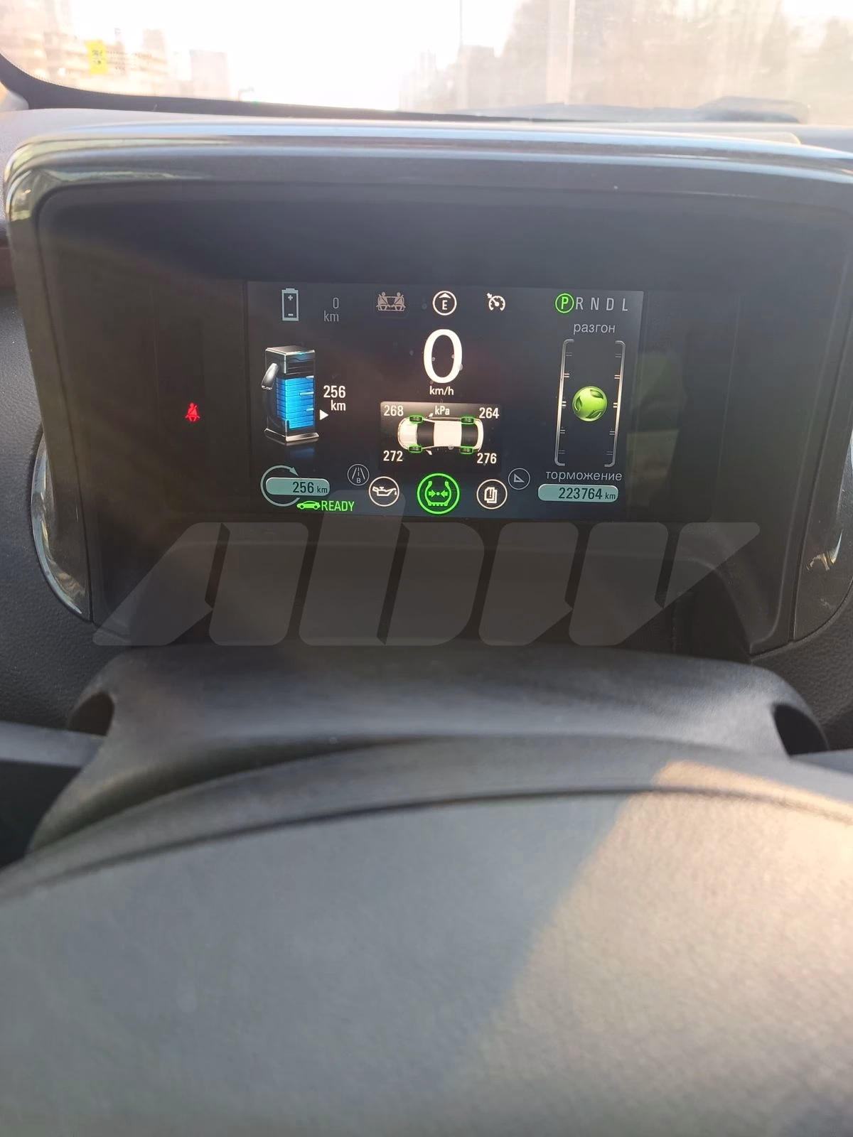 Chevrolet Volt