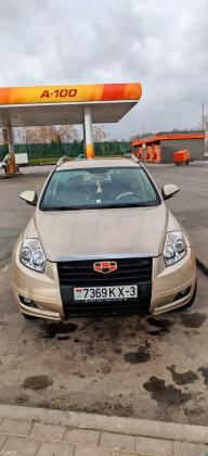 Geely Emgrand X7