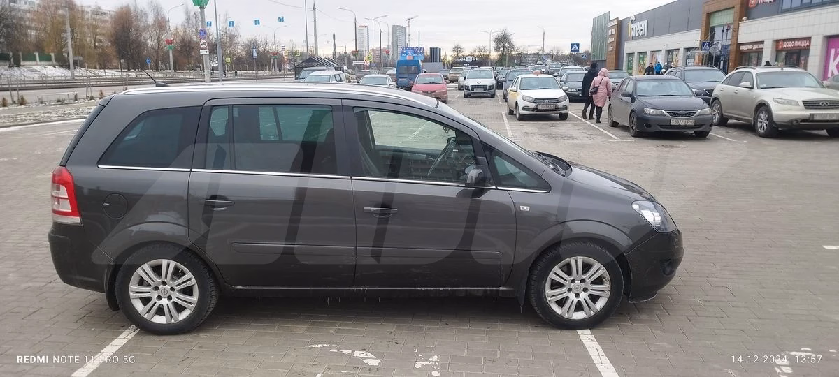 Opel Zafira