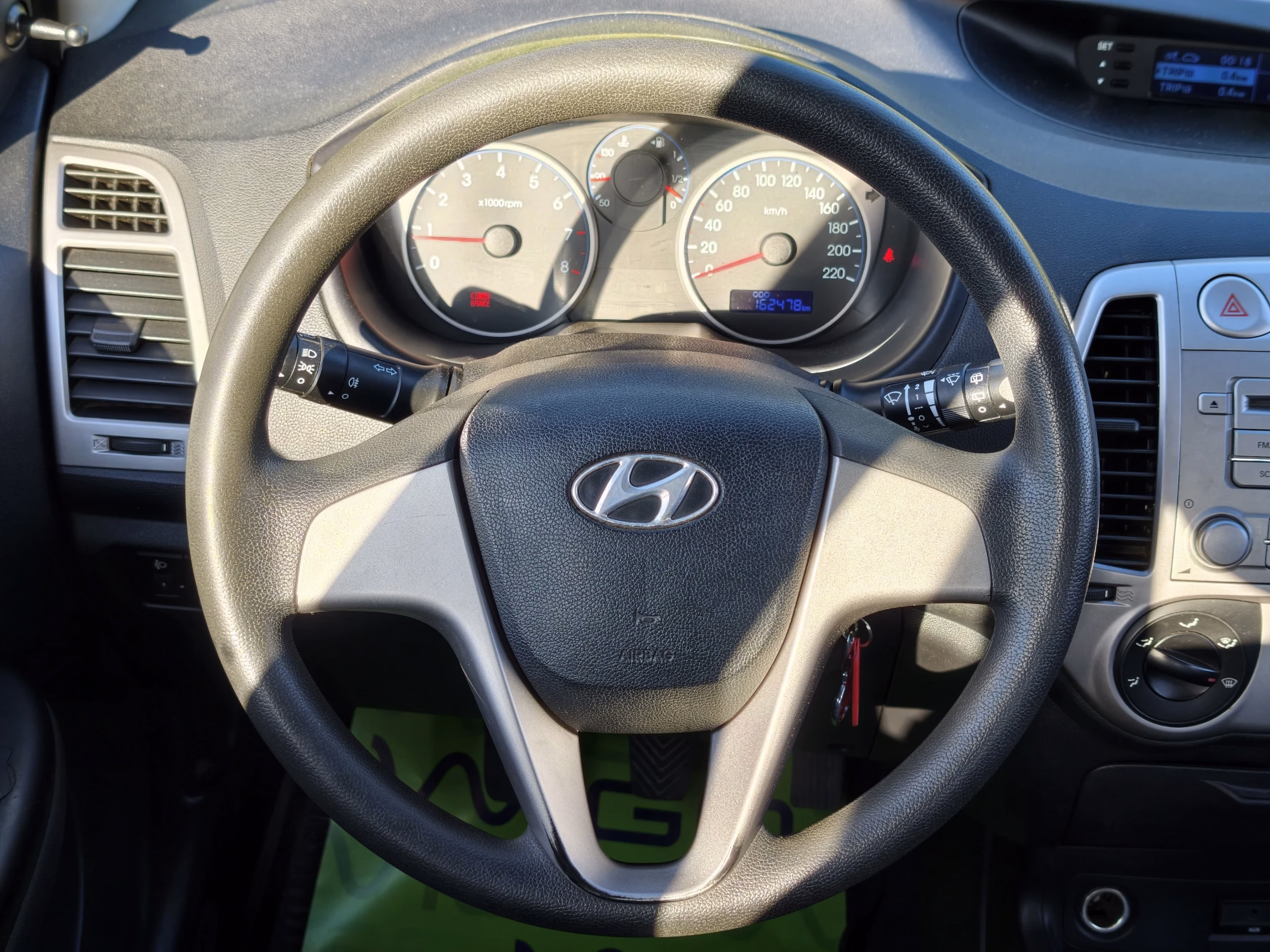 Hyundai I20